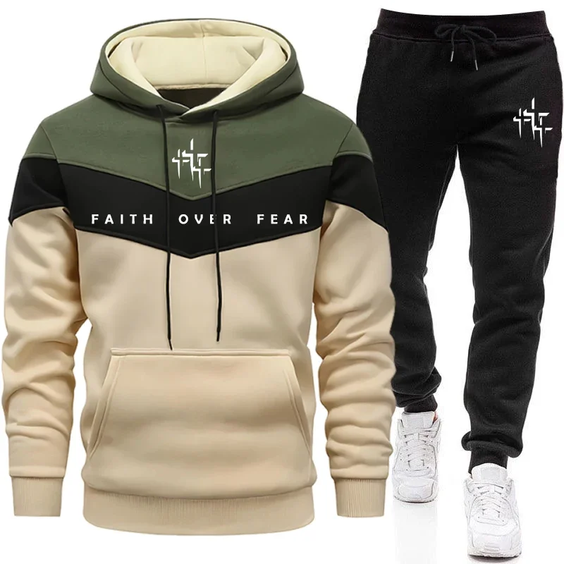 Mens Fashion Streetwear - ชุดวอร์มผู้ชาย Faith Over Fear เสื้อฮู้ดและกางเกงจ็อกเกอร์ แฟชั่นสไตล์เมือง