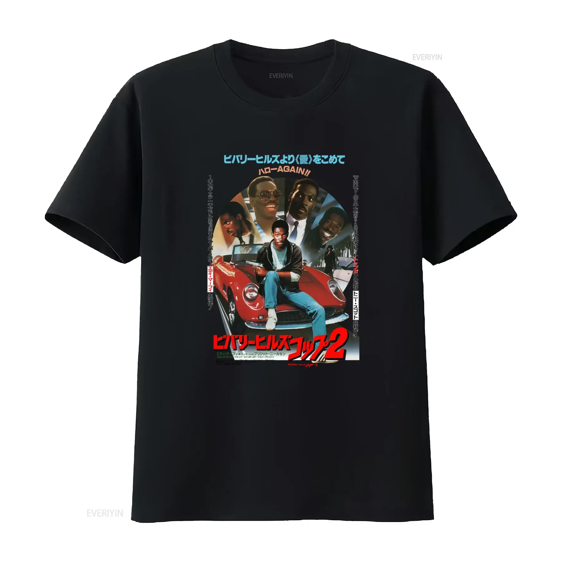 Poster Men Fashion - เสื้อยืดลายโปสเตอร์ภาพยนตร์ Beverly Hills Cop V2 ดีไซน์คลาสสิกทุกขนาด
