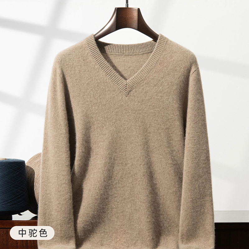 เสื้อสเวตเตอร์แคชเมียร์หนาพิเศ - Knitted Cardigan Men บทวิจารณ์และราคา
