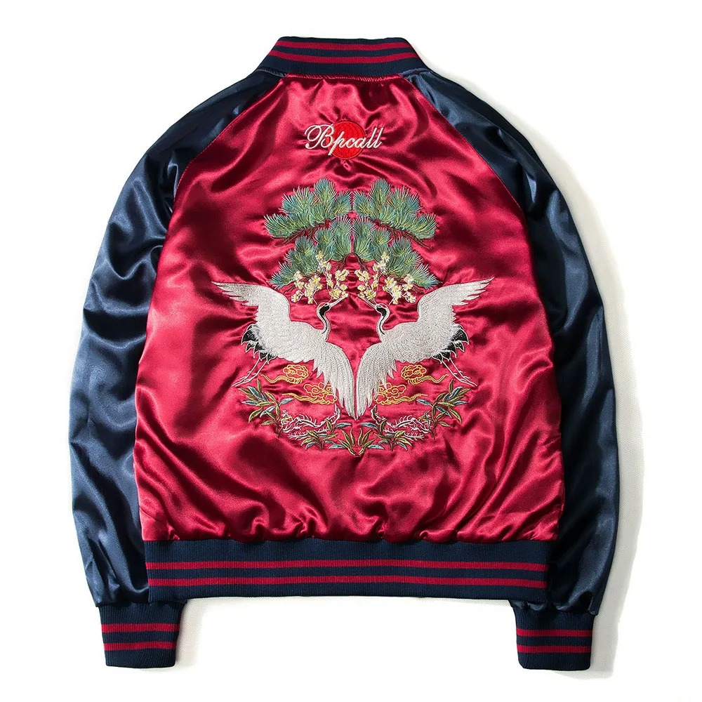 เสื้อแจ็กเก็ตสองชิ้น jaket bas - Varsity Jacket Letterman บทวิจารณ์และราคา