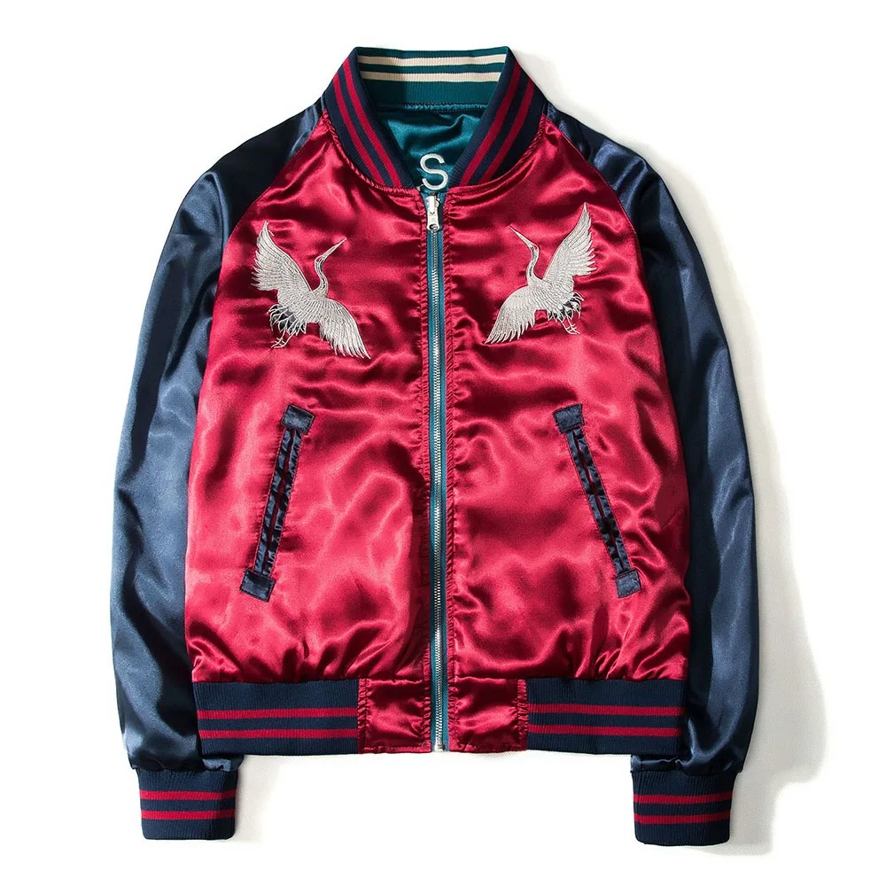 เสื้อแจ็กเก็ตสองชิ้น jaket bas - Varsity Jacket Letterman บทวิจารณ์และราคา