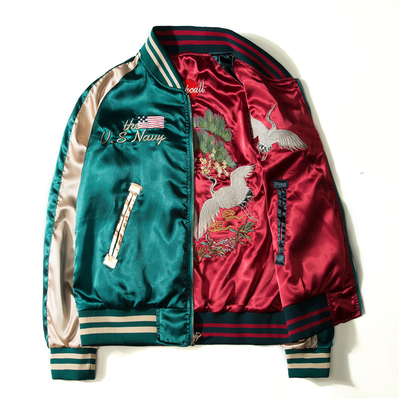 เสื้อแจ็กเก็ตสองชิ้น jaket bas - Varsity Jacket Letterman บทวิจารณ์และราคา