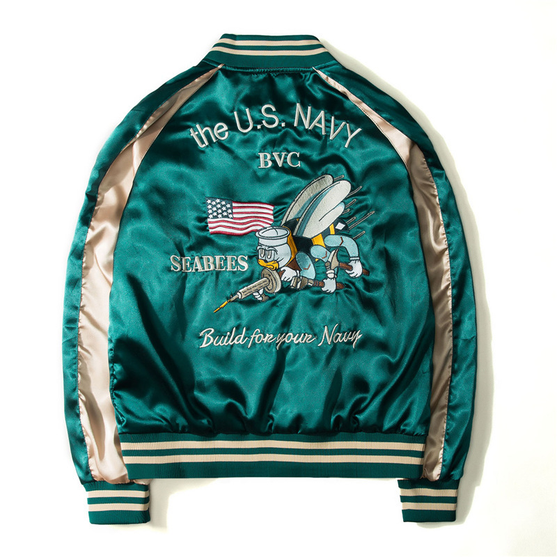 เสื้อแจ็กเก็ตสองชิ้น jaket bas - Varsity Jacket Letterman บทวิจารณ์และราคา