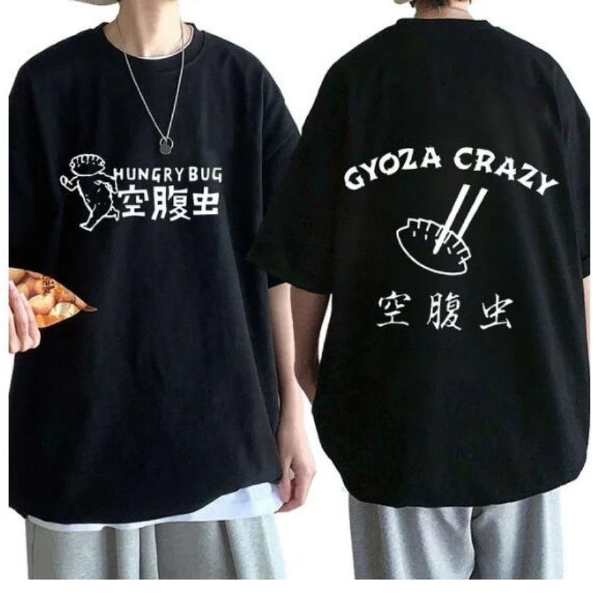 เสื้อผ้าอนิเมะสไตล์ Dorohedoro - Mens Fashion In The 90S บทวิจารณ์และราคา