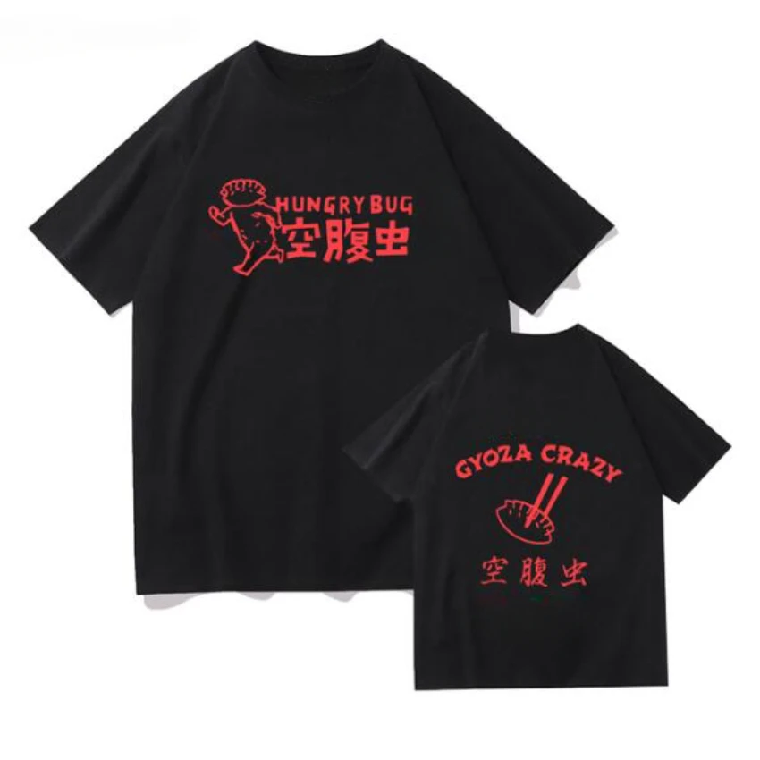 เสื้อผ้าอนิเมะสไตล์ Dorohedoro - Mens Fashion In The 90S บทวิจารณ์และราคา